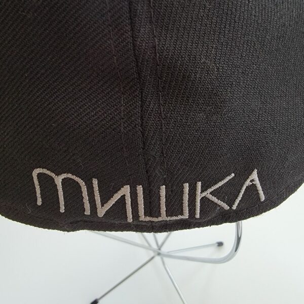 mishka new era eyeball 59 fifty black truckers hat