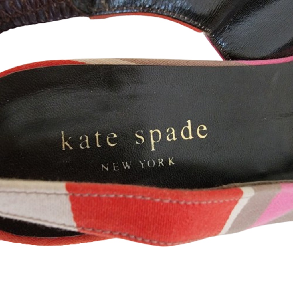 Kate Spade New York multiple colors stripe flat slingback shoes